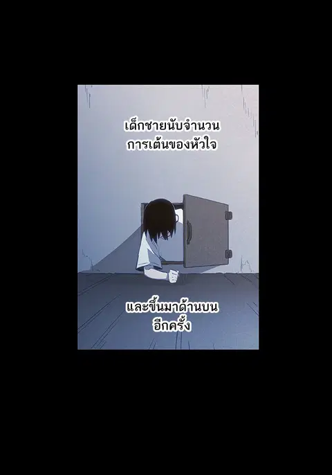 หน้า 18 จาก 135