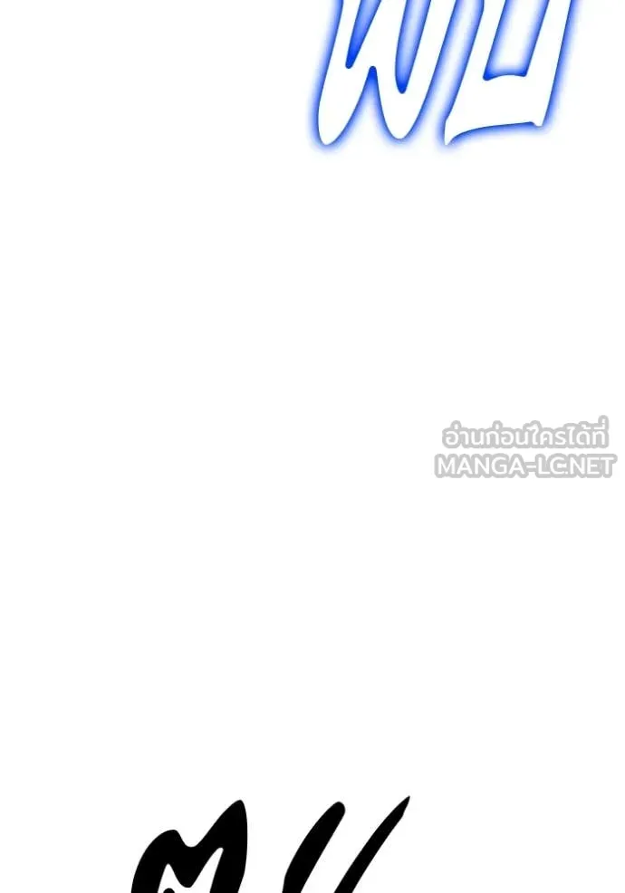 หน้า 64 จาก 449