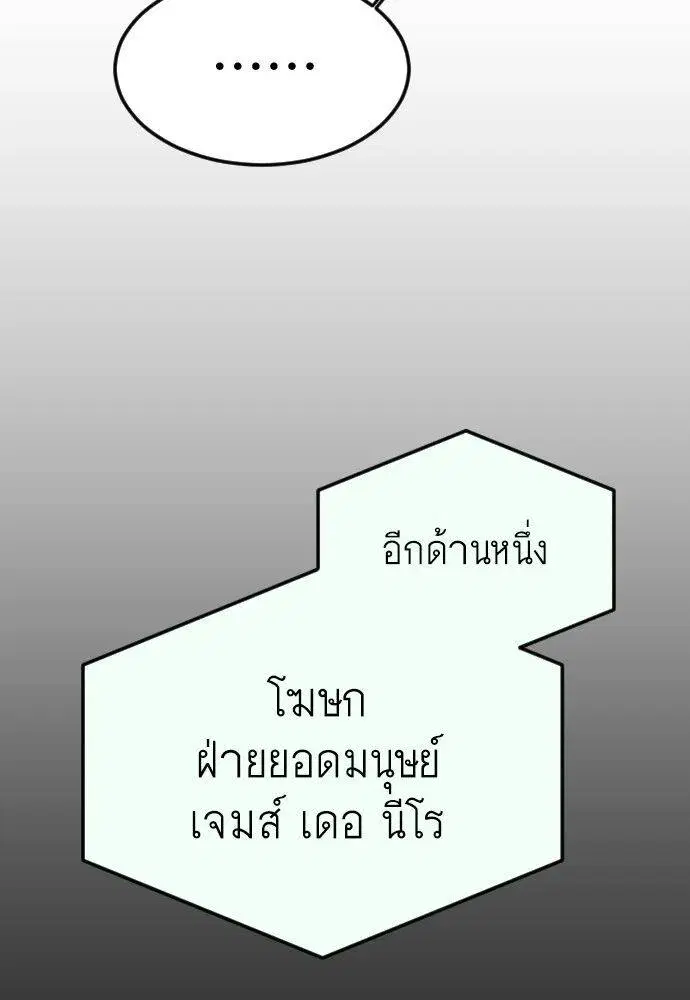 หน้า 135 จาก 183