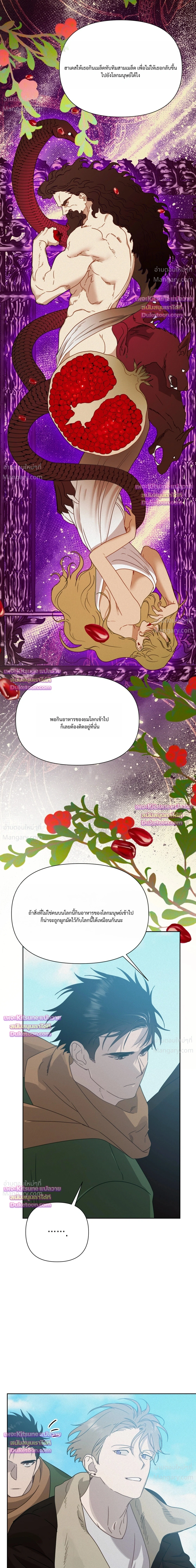 หน้า 23 จาก 48