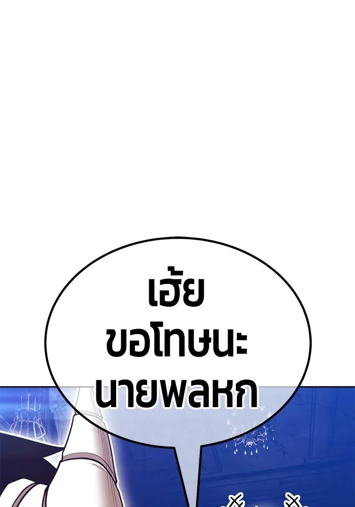 หน้า 316 จาก 427