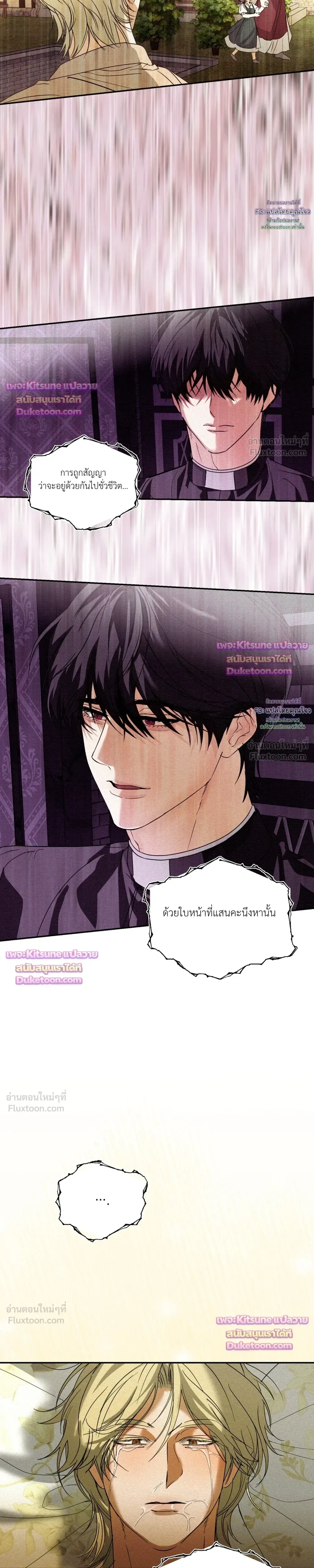 หน้า 18 จาก 27