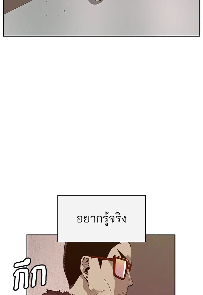 หน้า 45 จาก 130