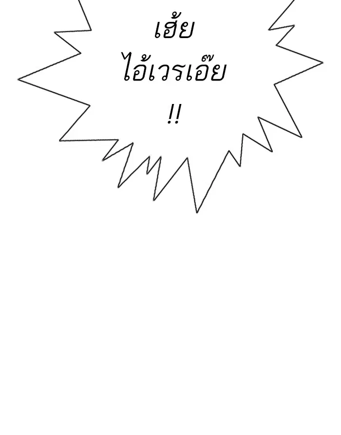 หน้า 39 จาก 146
