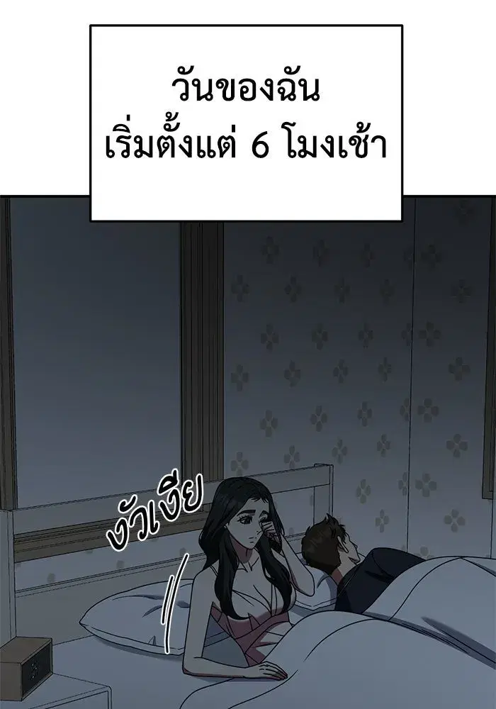 หน้า 50 จาก 166