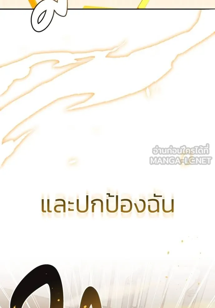 หน้า 75 จาก 137