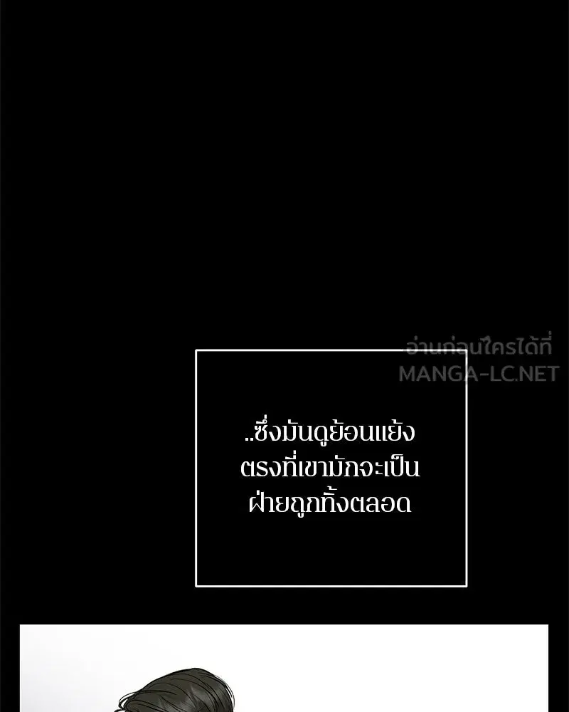 หน้า 6 จาก 123