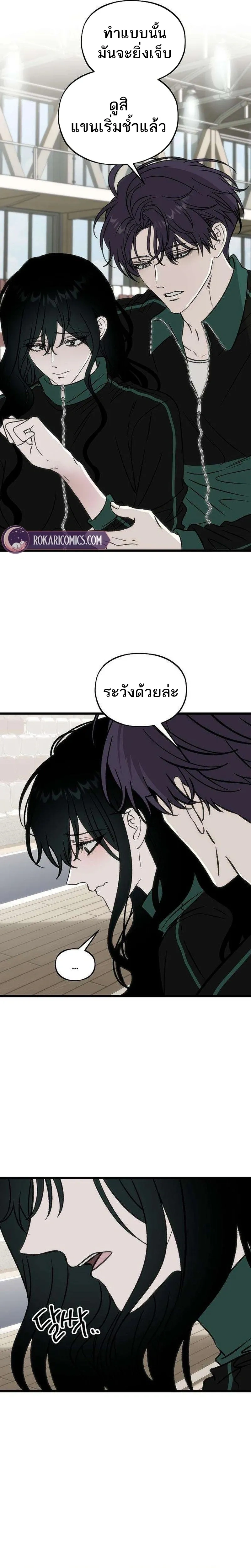 หน้า 32 จาก 38