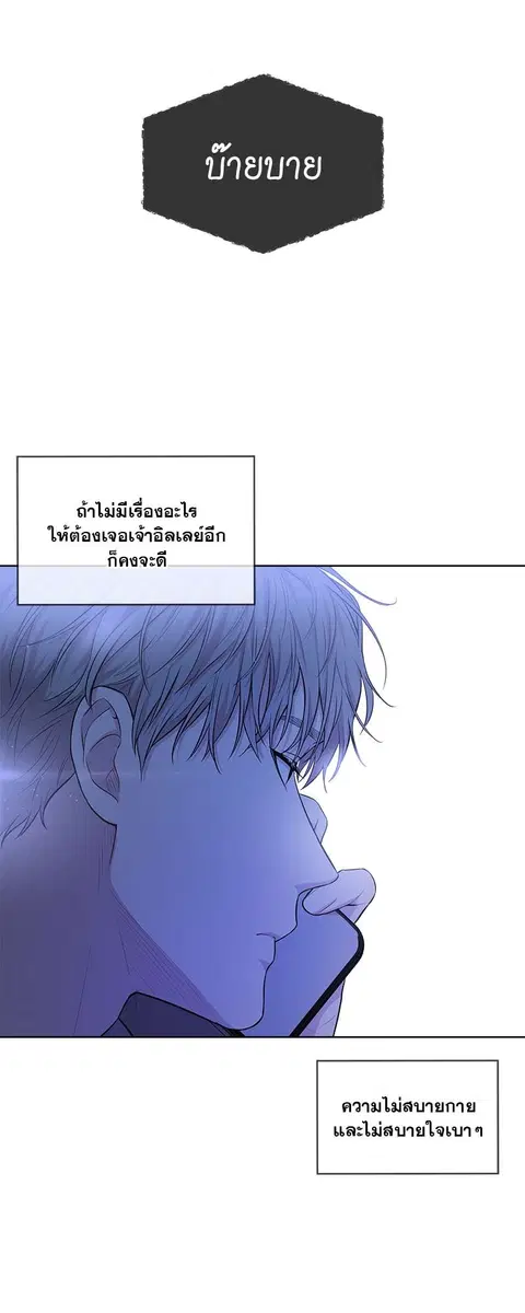 หน้า 48 จาก 61