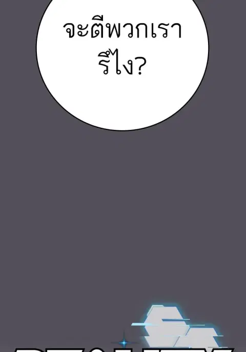 หน้า 46 จาก 315