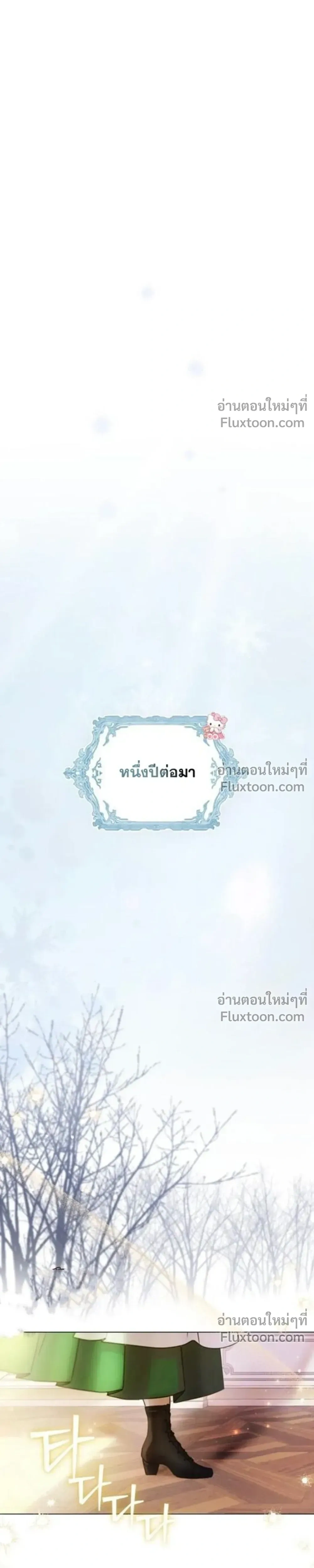 หน้า 32 จาก 65