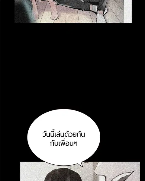หน้า 118 จาก 163