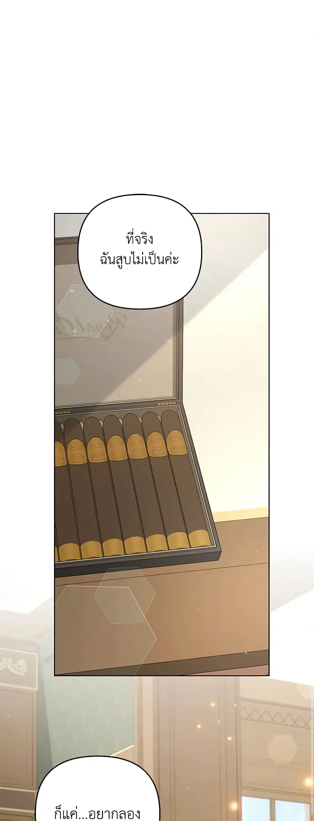 หน้า 1 จาก 40