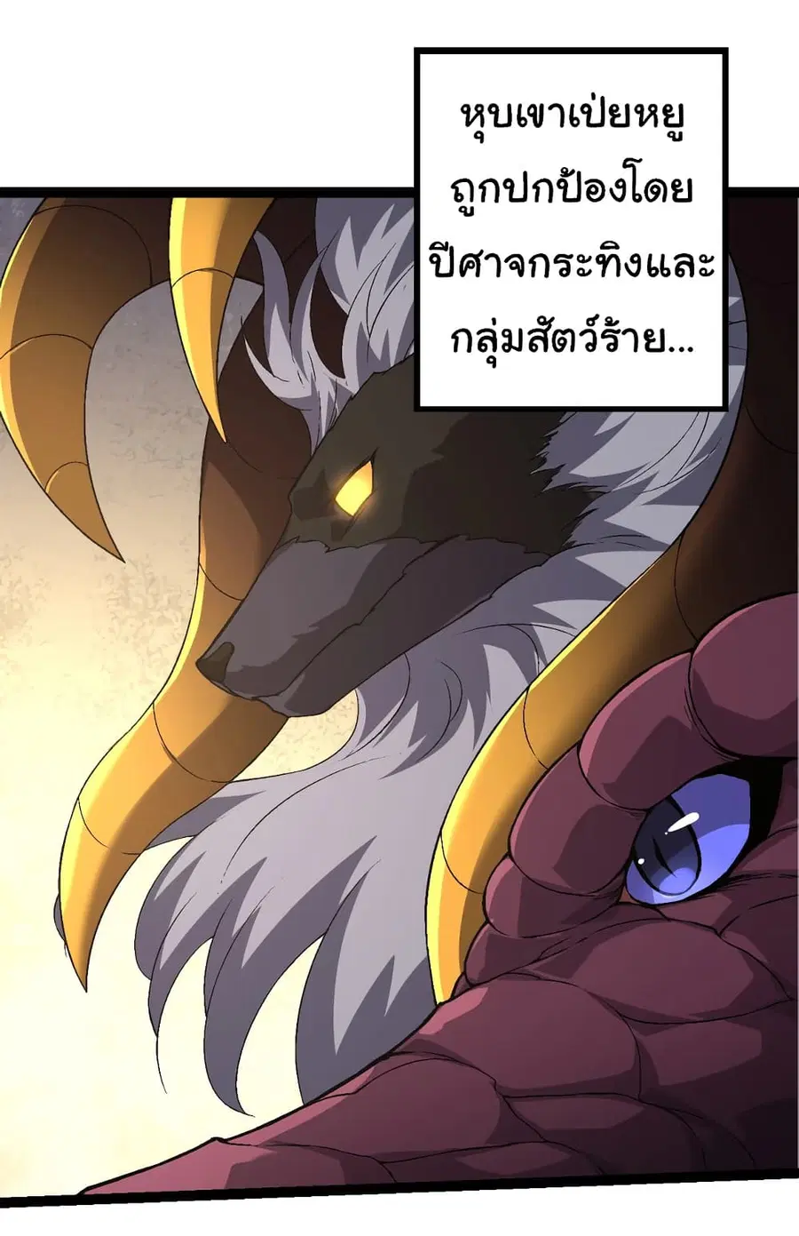 หน้า 37 จาก 56