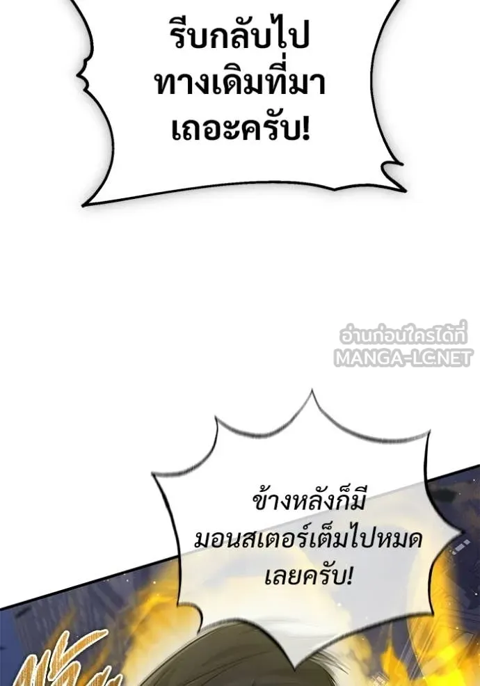 หน้า 33 จาก 123