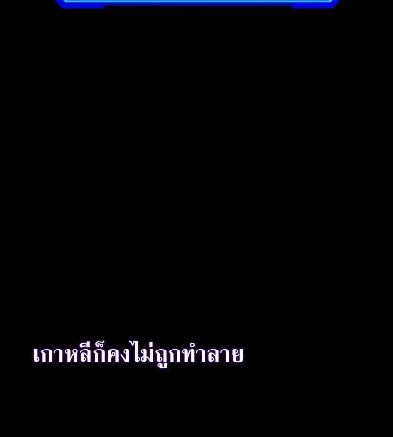 หน้า 58 จาก 68