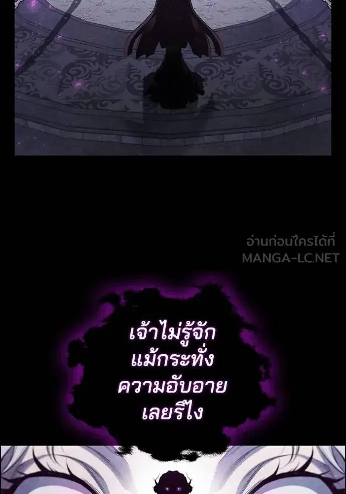 หน้า 100 จาก 122
