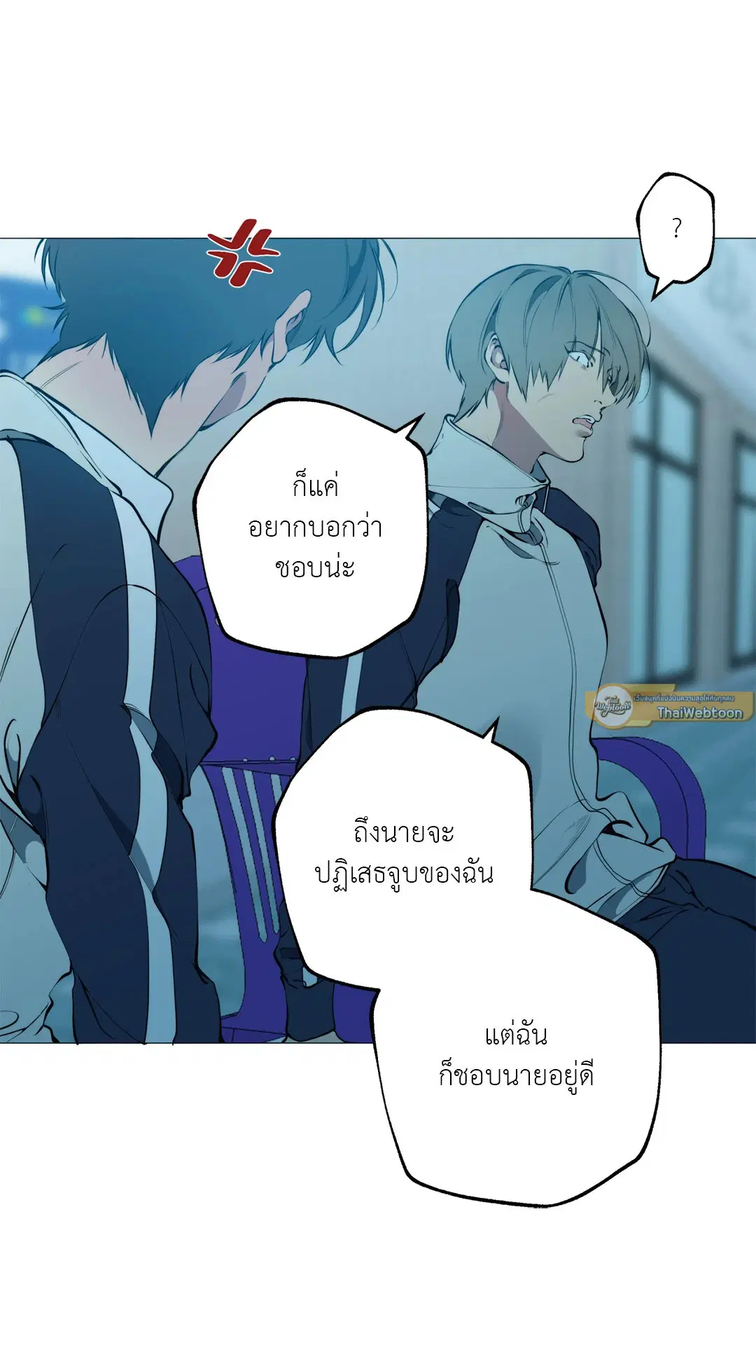 หน้า 40 จาก 85