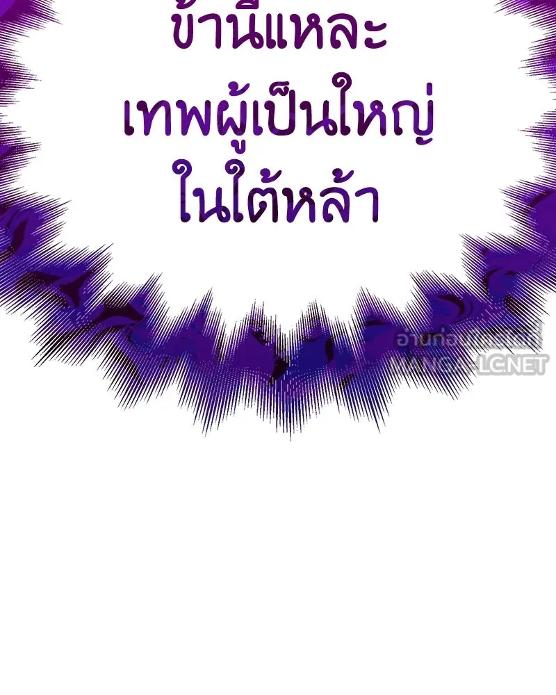 หน้า 15 จาก 301