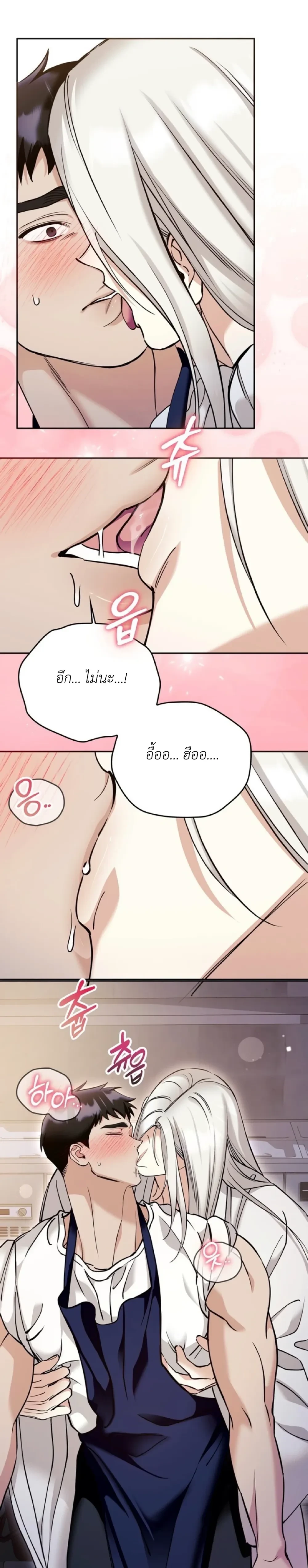 หน้า 9 จาก 11