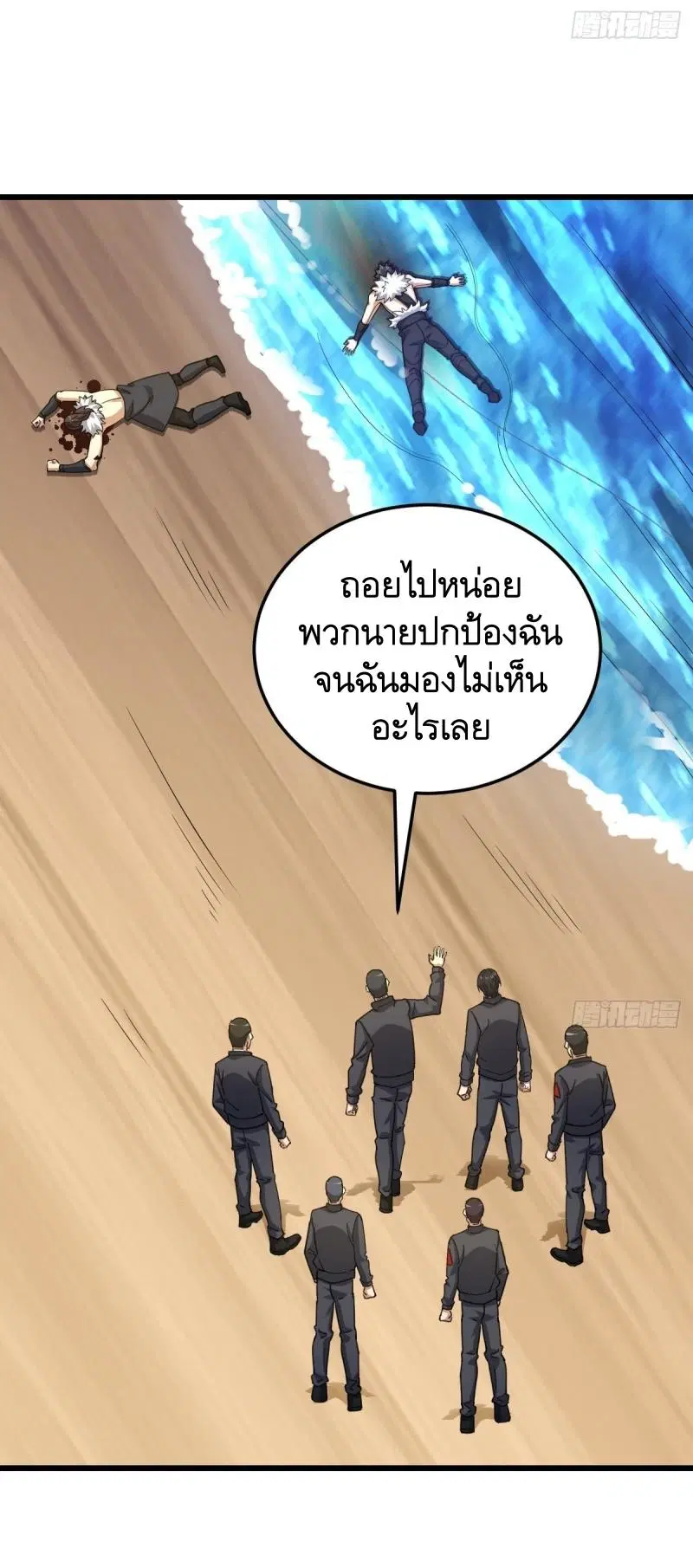 หน้า 15 จาก 57