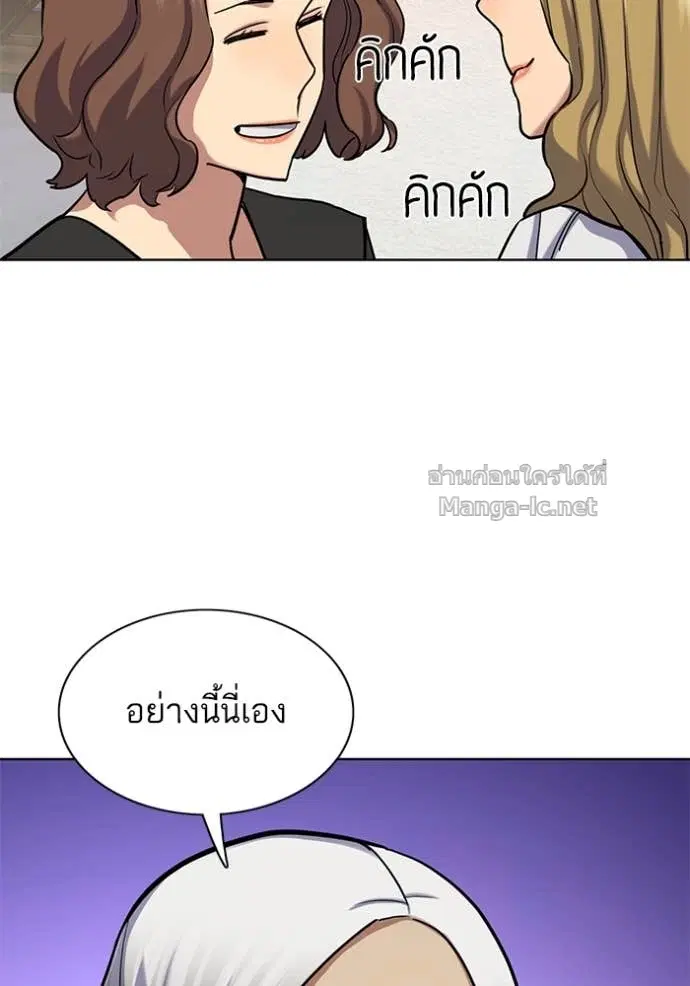 หน้า 106 จาก 148