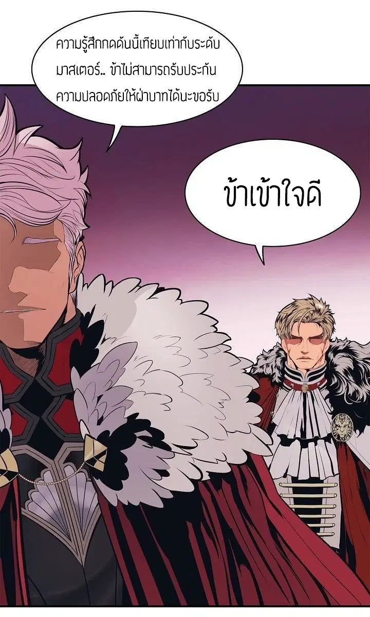 หน้า 36 จาก 49