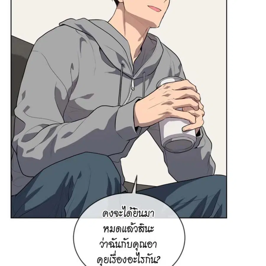 หน้า 138 จาก 162