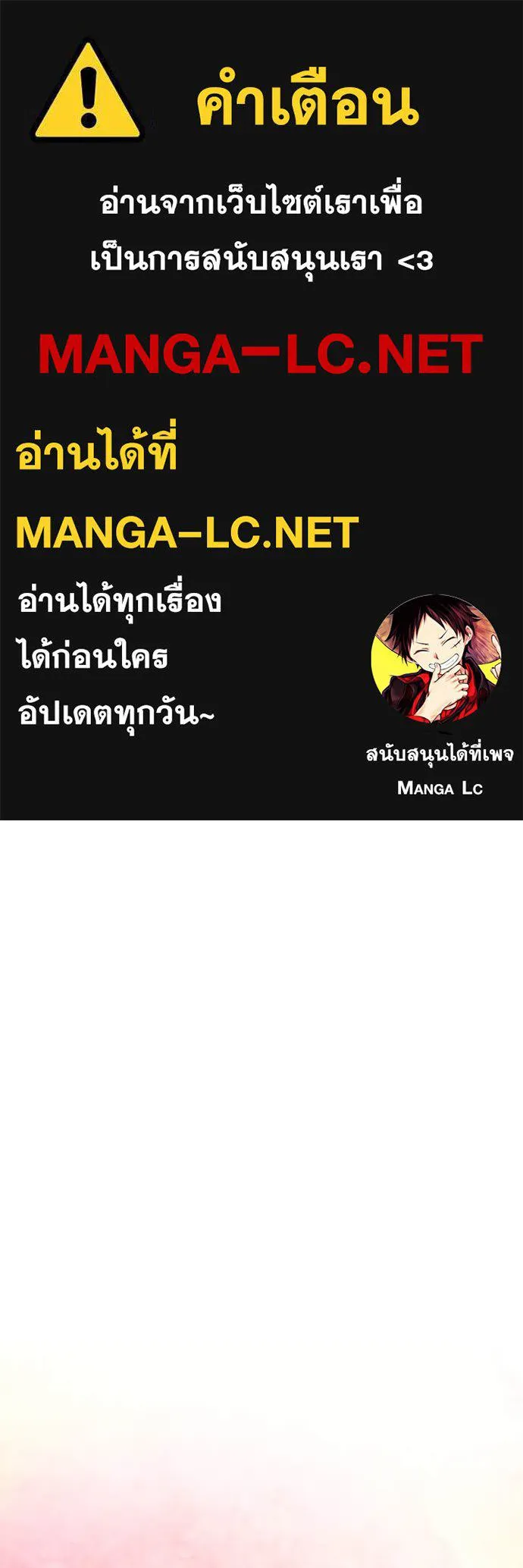 หน้า 1 จาก 150