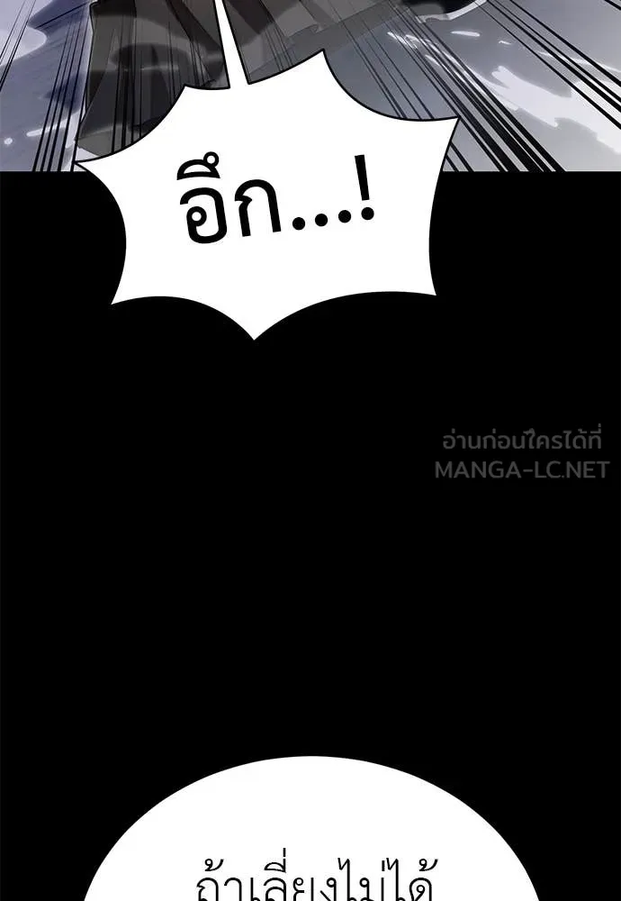 หน้า 40 จาก 165