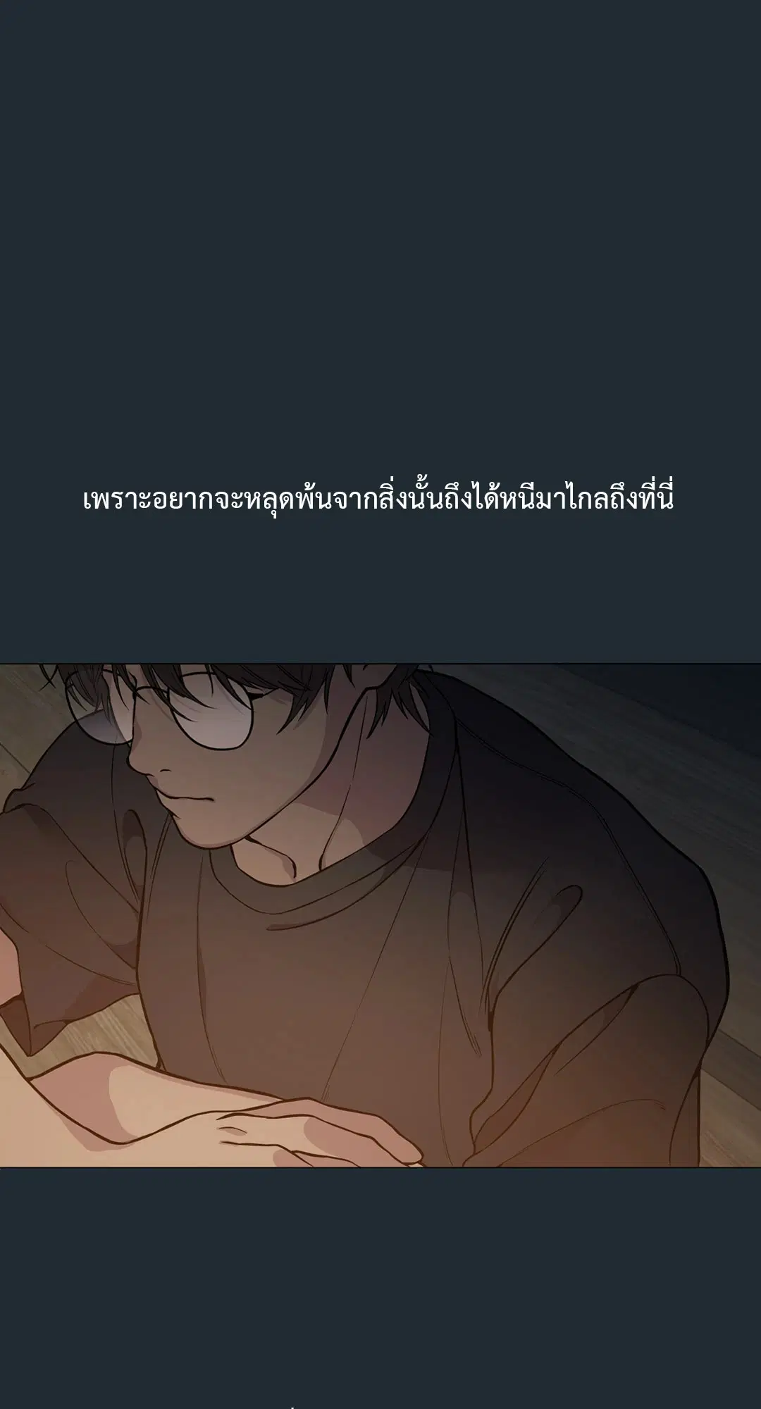 หน้า 163 จาก 176