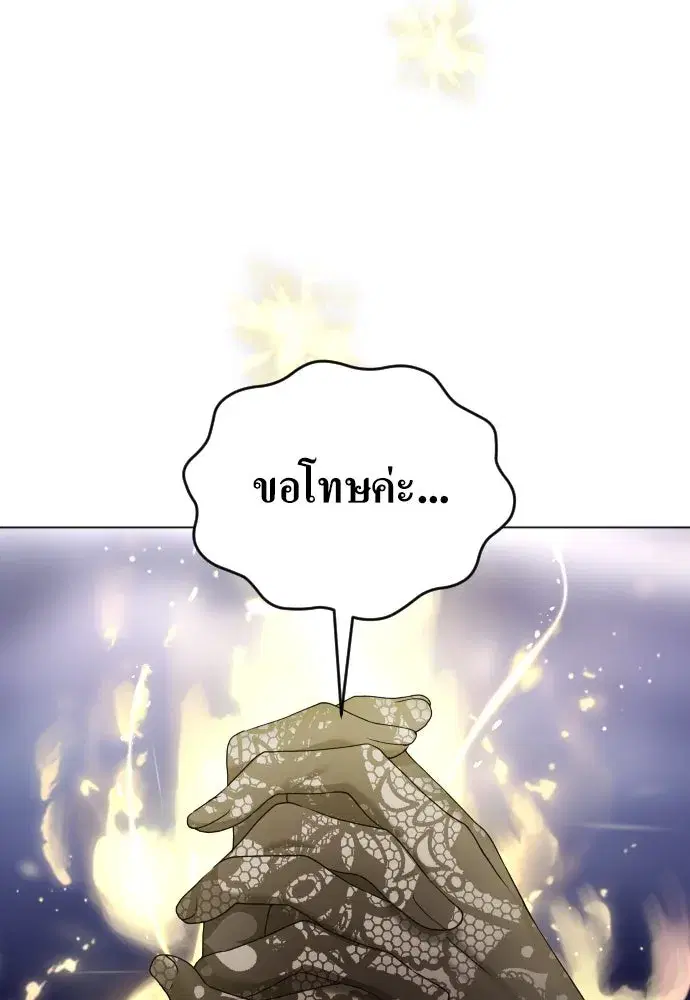 หน้า 148 จาก 372