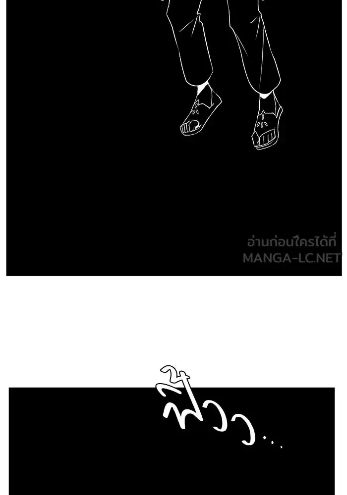 หน้า 24 จาก 141