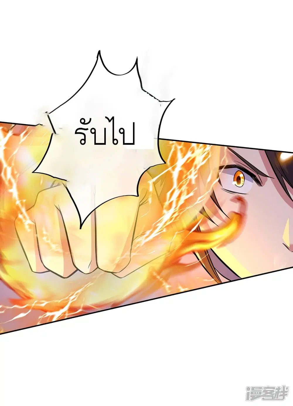 หน้า 16 จาก 46