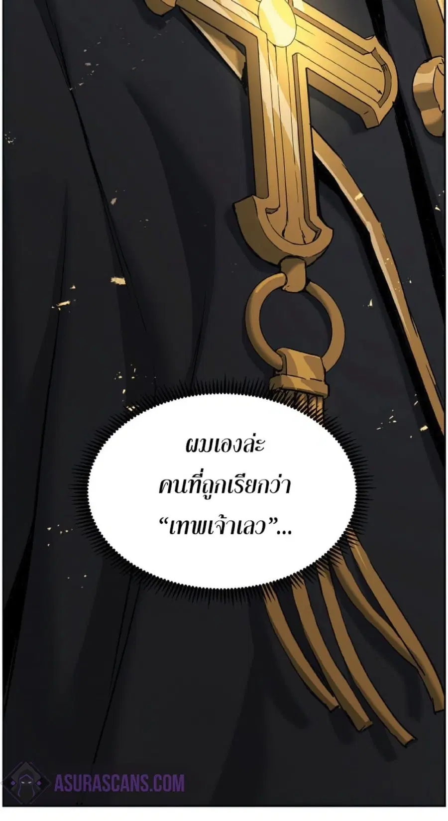 หน้า 59 จาก 76
