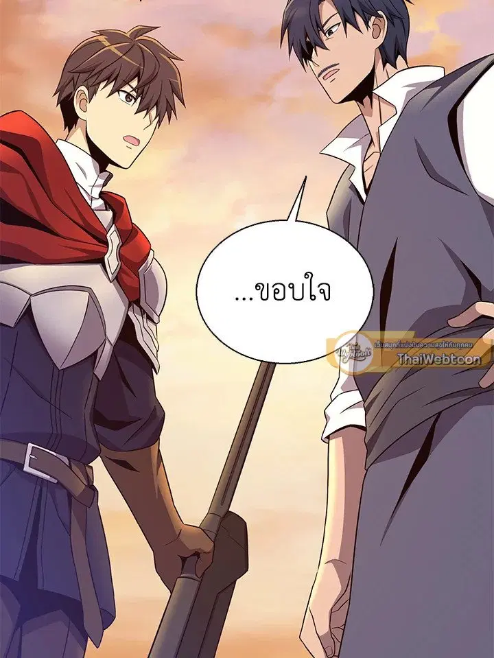 หน้า 64 จาก 124