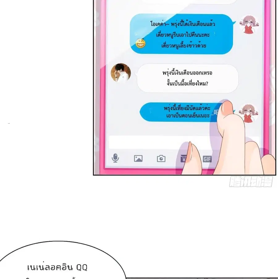 หน้า 4 จาก 44