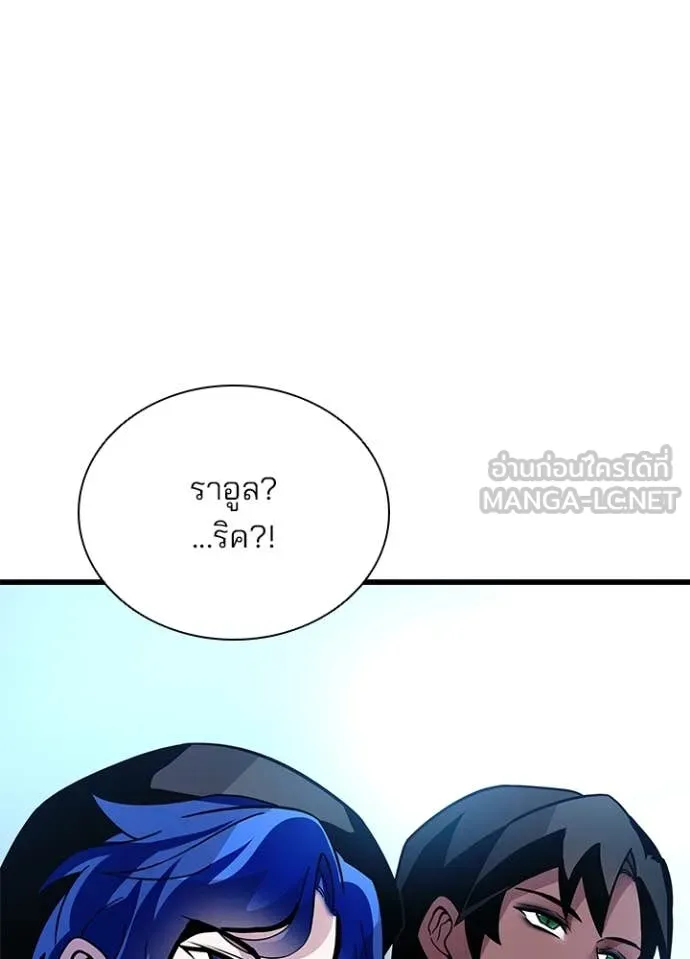 หน้า 122 จาก 128
