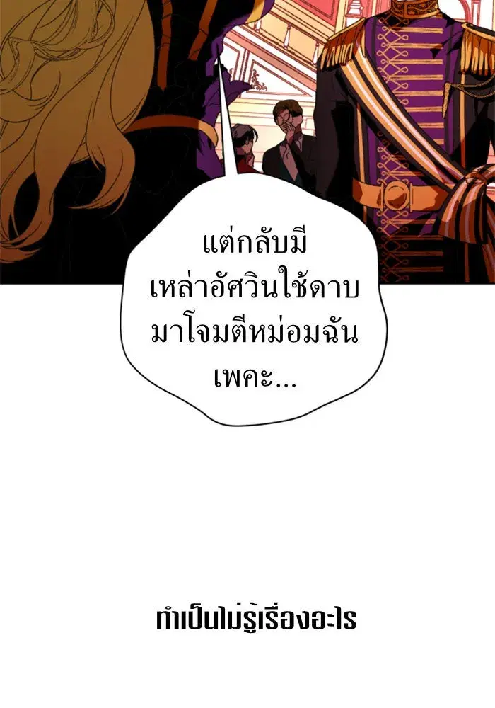 หน้า 22 จาก 159