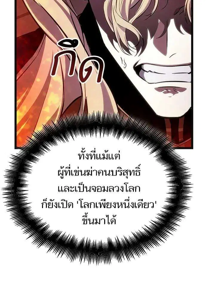 หน้า 113 จาก 157
