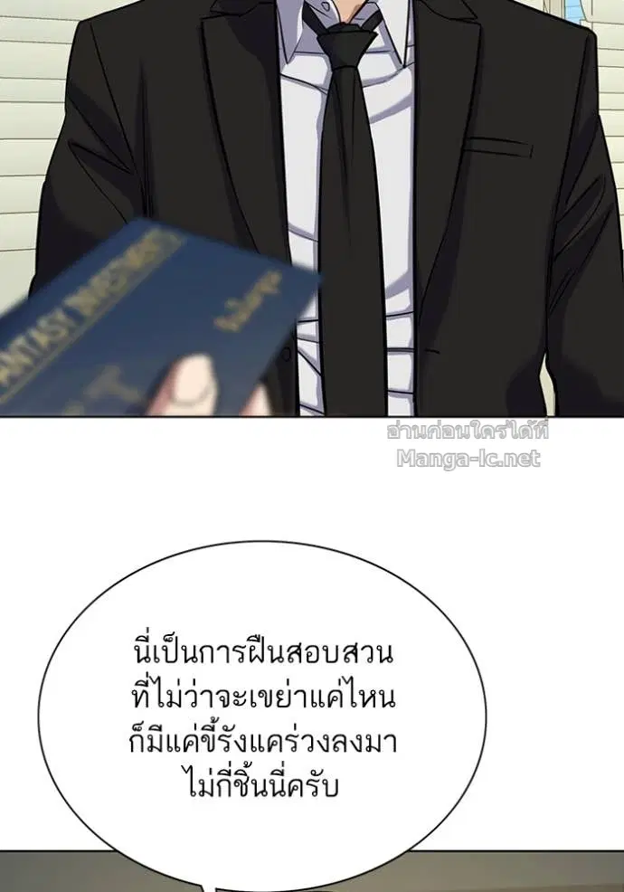 หน้า 25 จาก 134