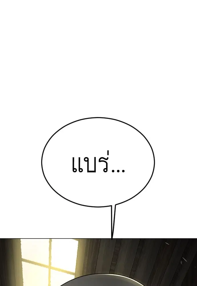 หน้า 1 จาก 198