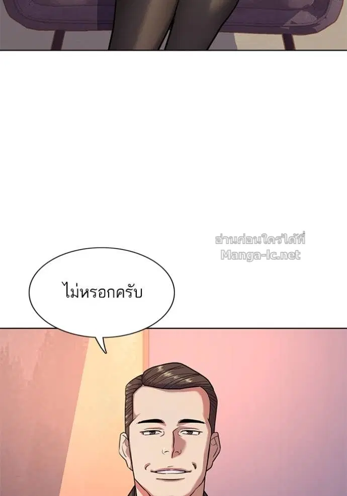 หน้า 121 จาก 137