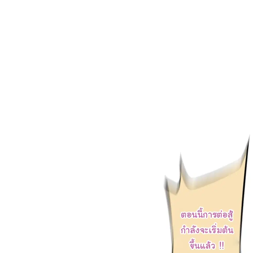 หน้า 104 จาก 109