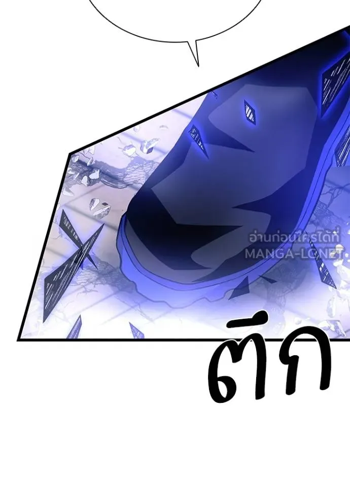 หน้า 129 จาก 134
