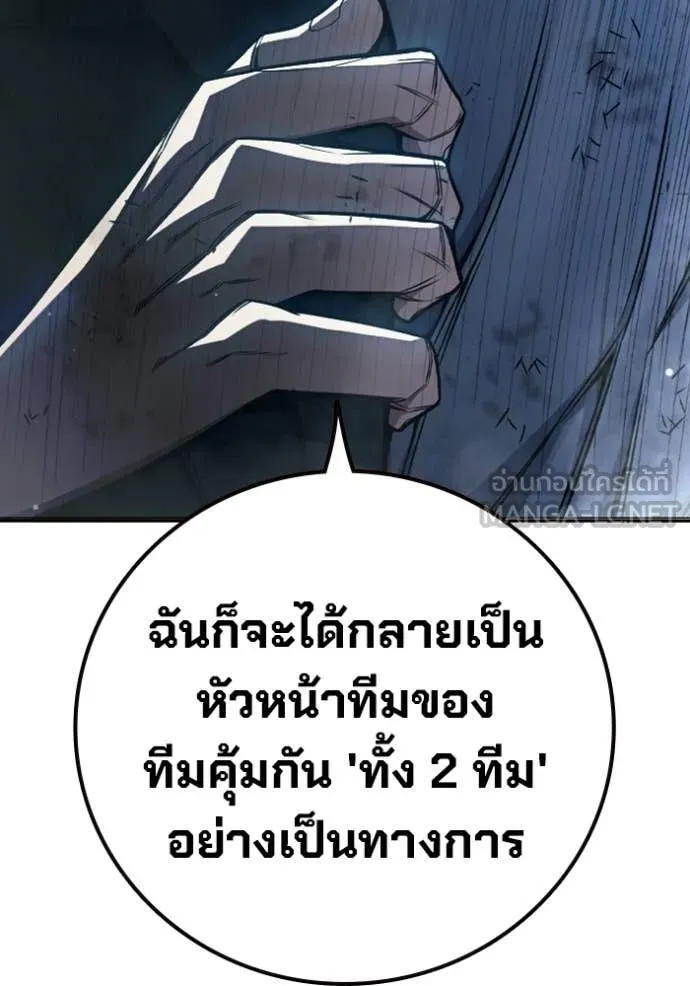 หน้า 153 จาก 223
