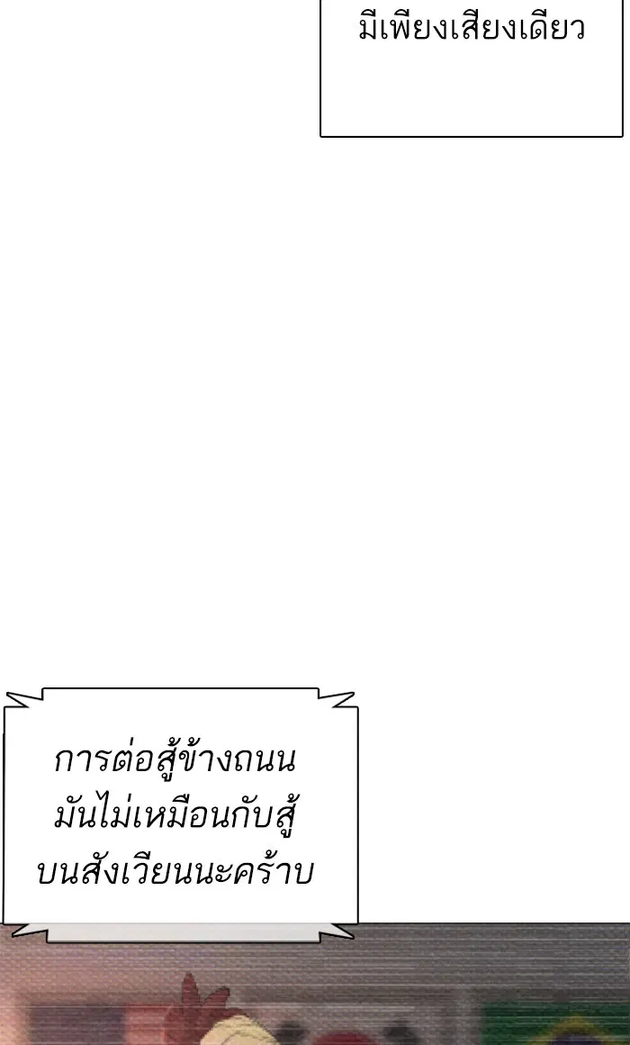 หน้า 36 จาก 156