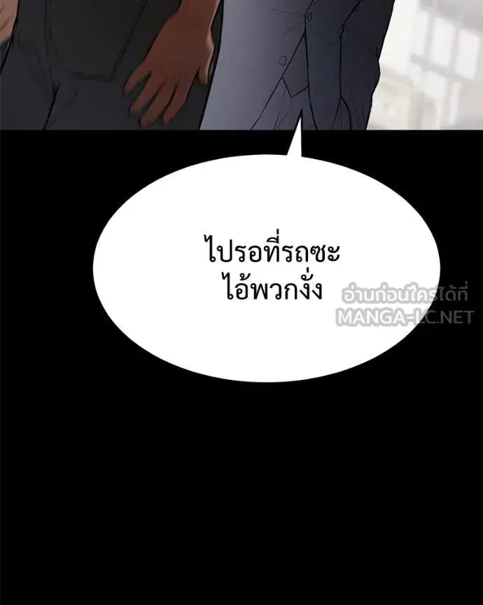 หน้า 188 จาก 229