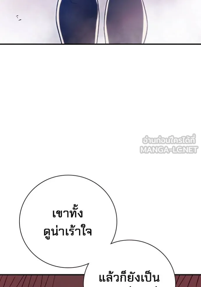 หน้า 25 จาก 215
