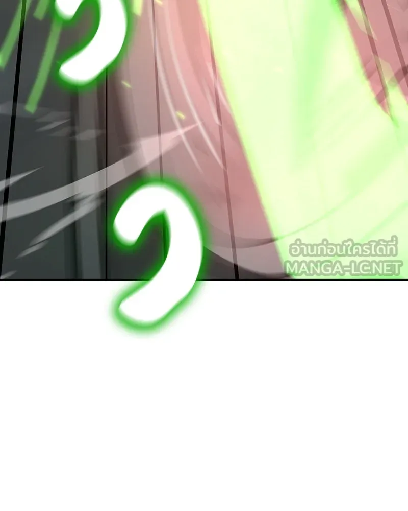 หน้า 147 จาก 304